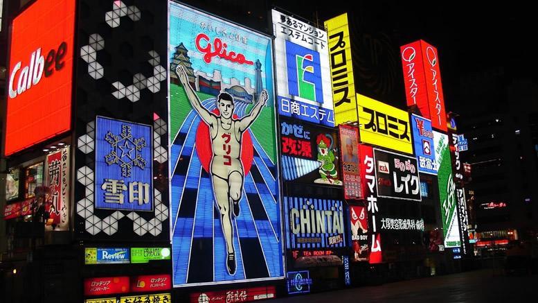 Supreme Downtown Penthouse In Namba * Osaka