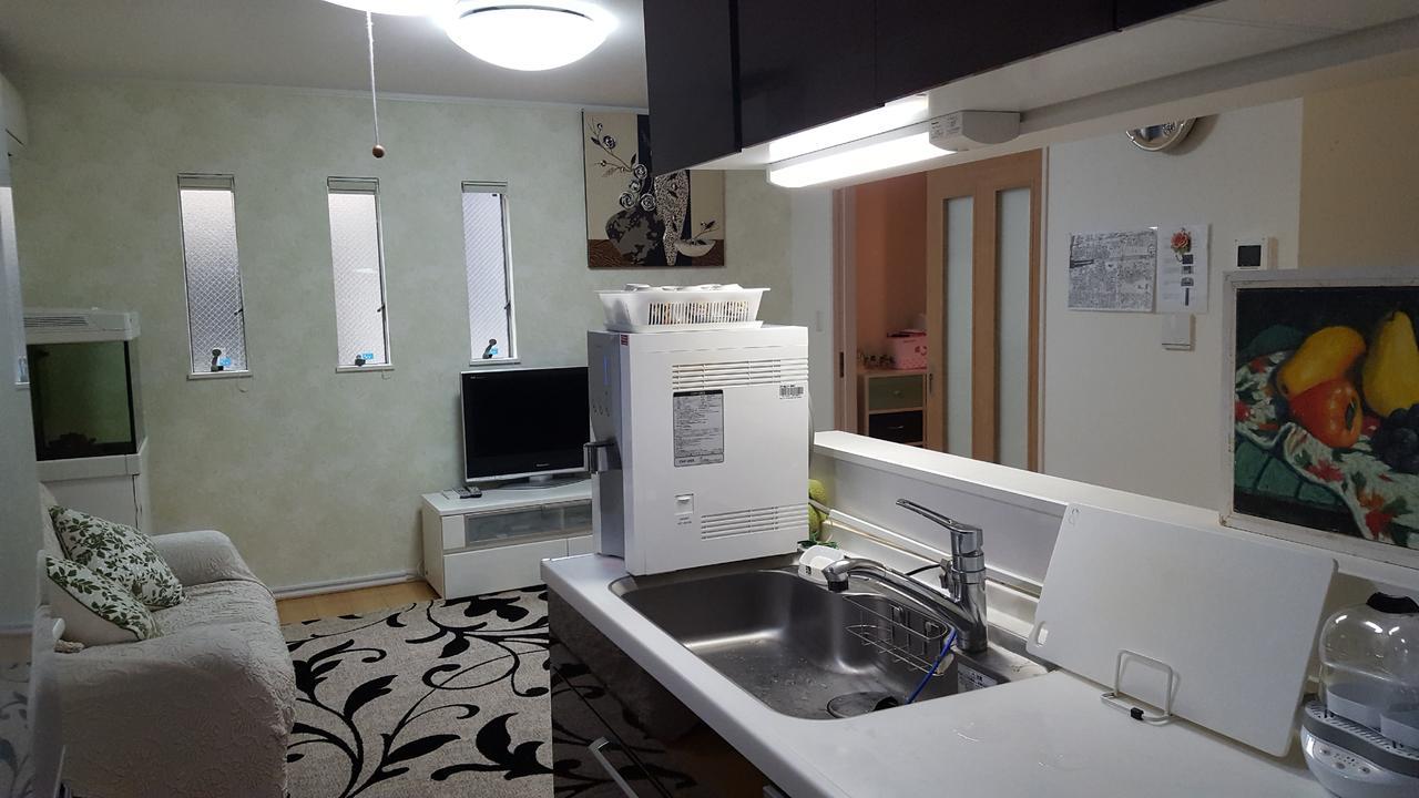 Ddowa 2 Apartment