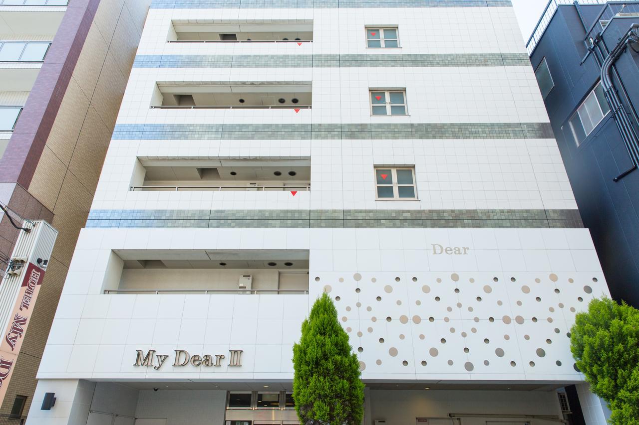 My Dearⅱ (adults Only) Hotel