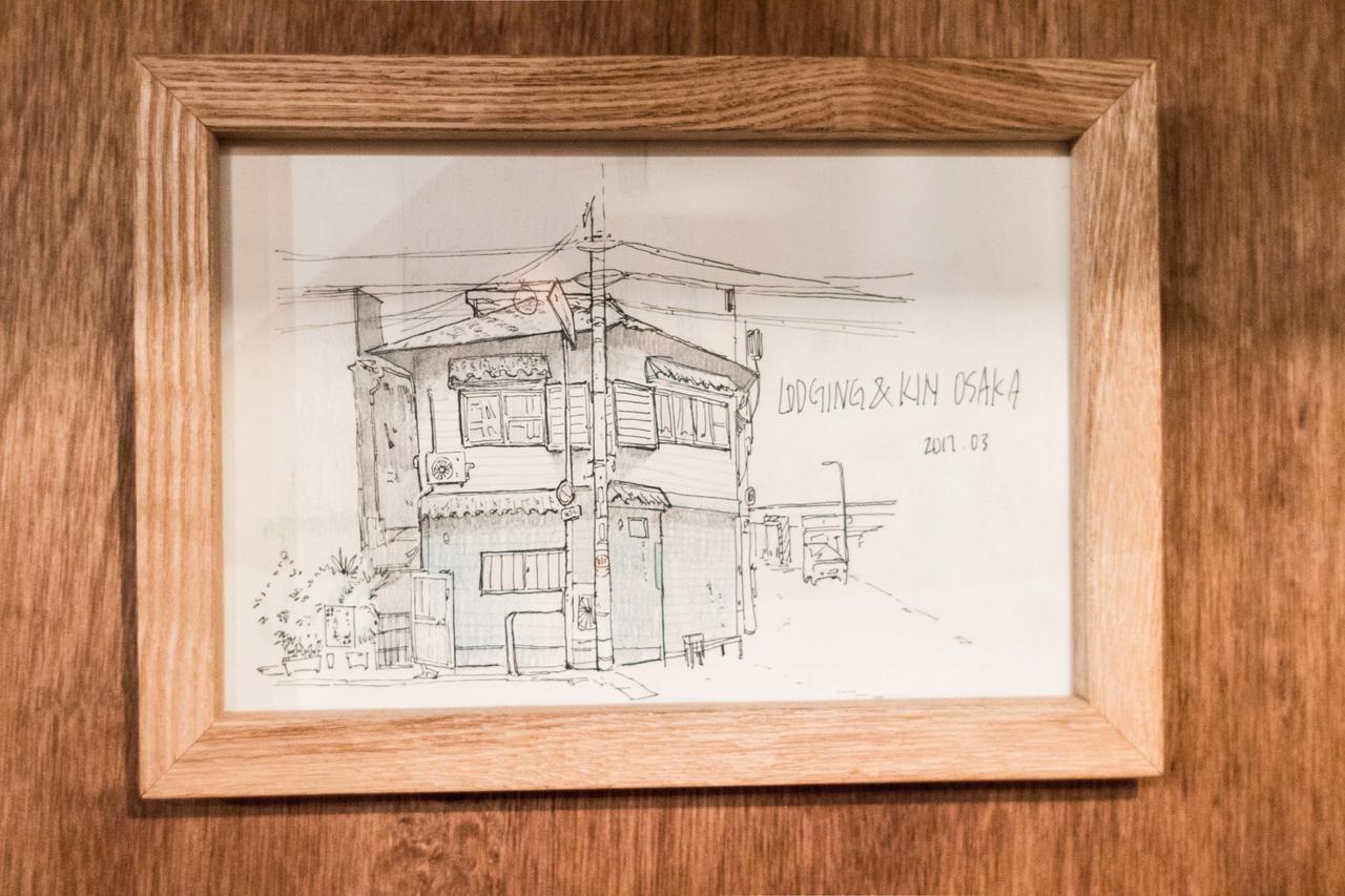 Good Coffee & Music Lodging&kin * Osaka