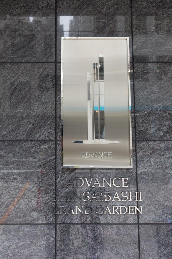 Apartment Advance Shinsaibashi *