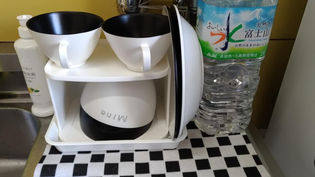 Apartamento Good Stay *