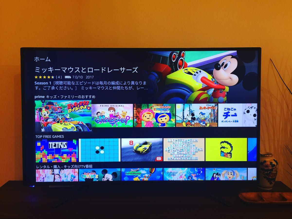Apartamento Chikyuutabikazoku Usj *