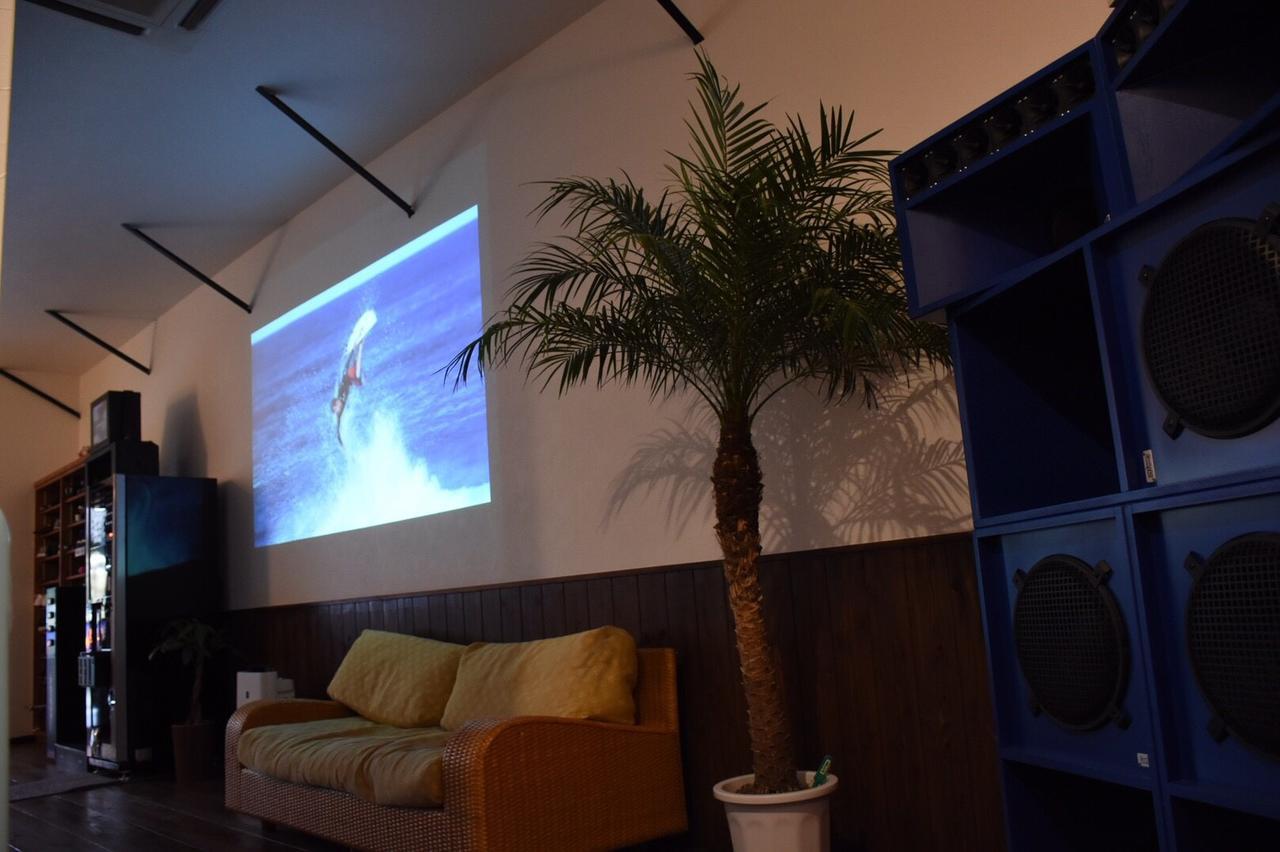 Chill Out Guest house