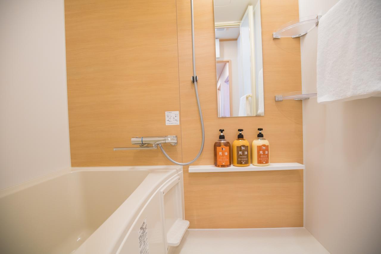 Ryokan Yu-shu 3*