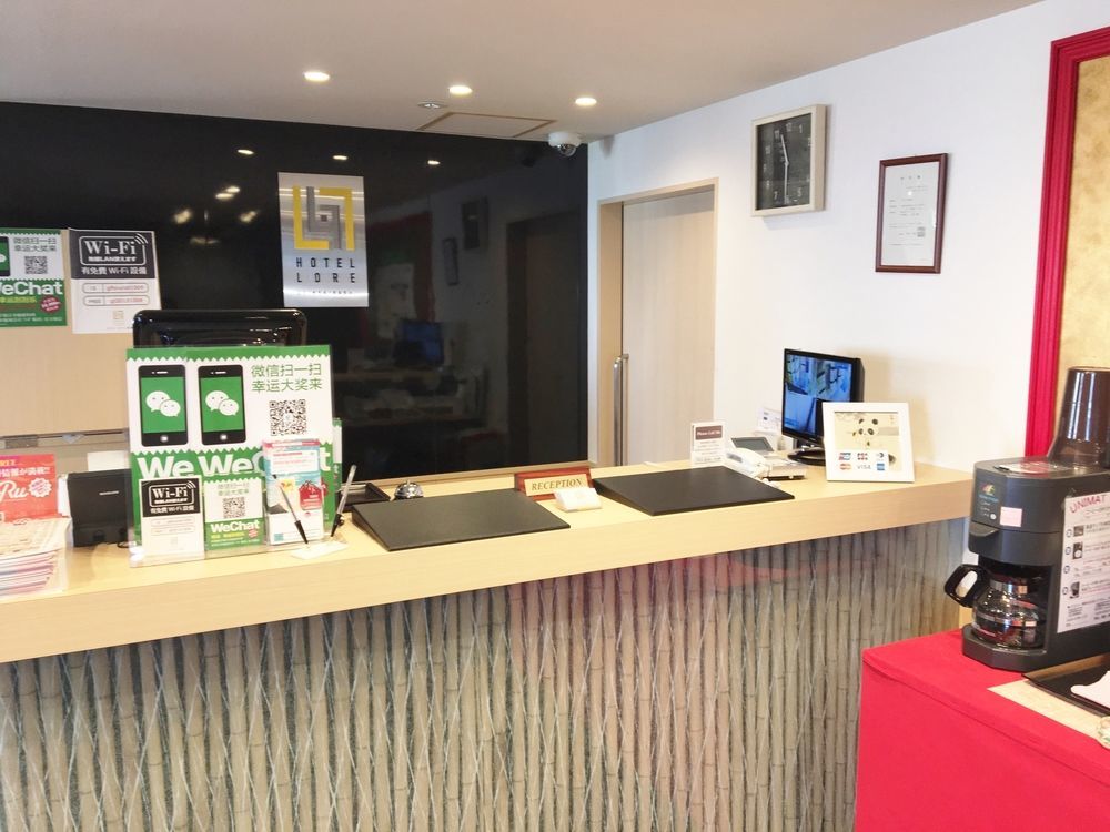 Ekichika Nagahoribashi Hotel