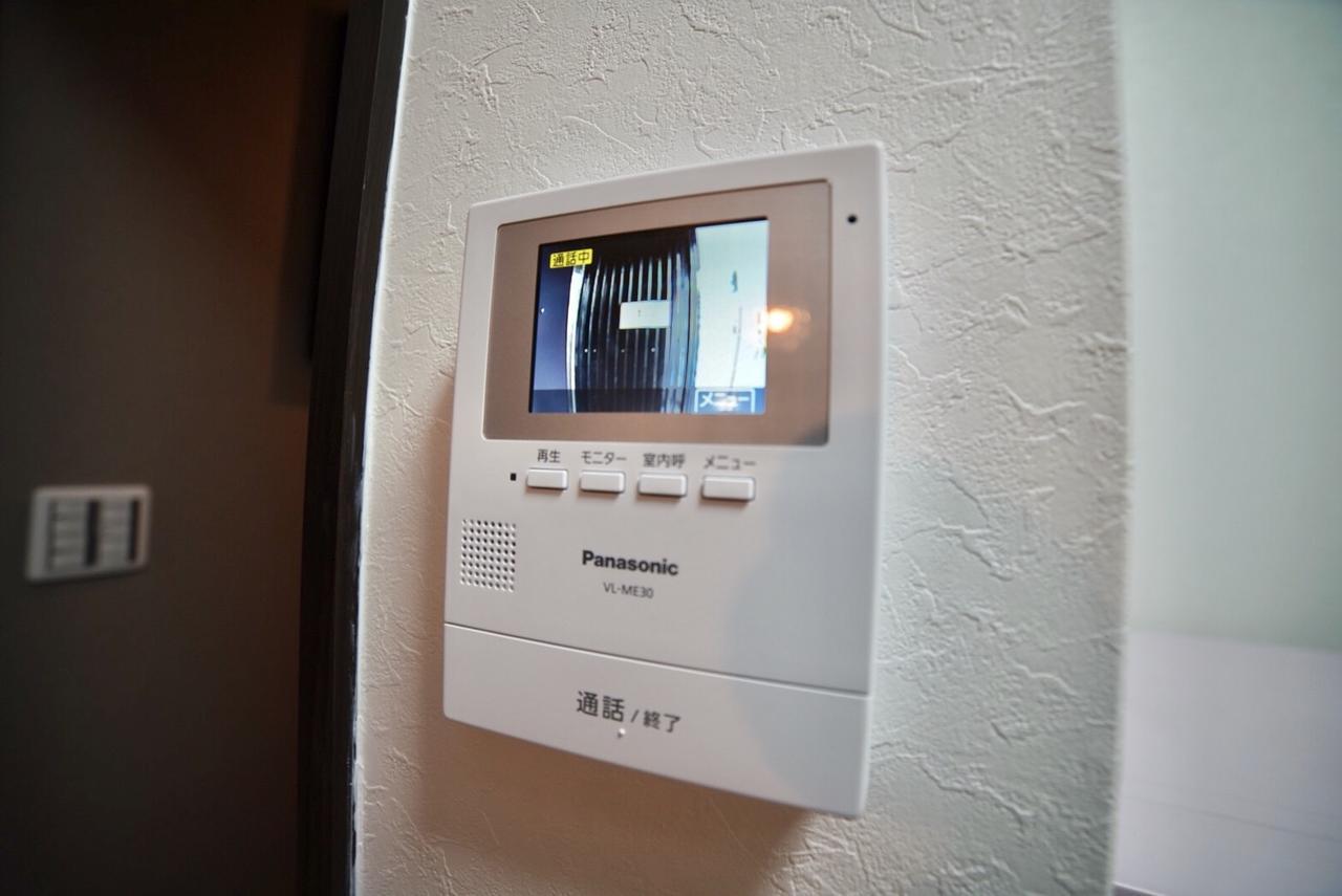 Apartamento Hanazono No Yado
