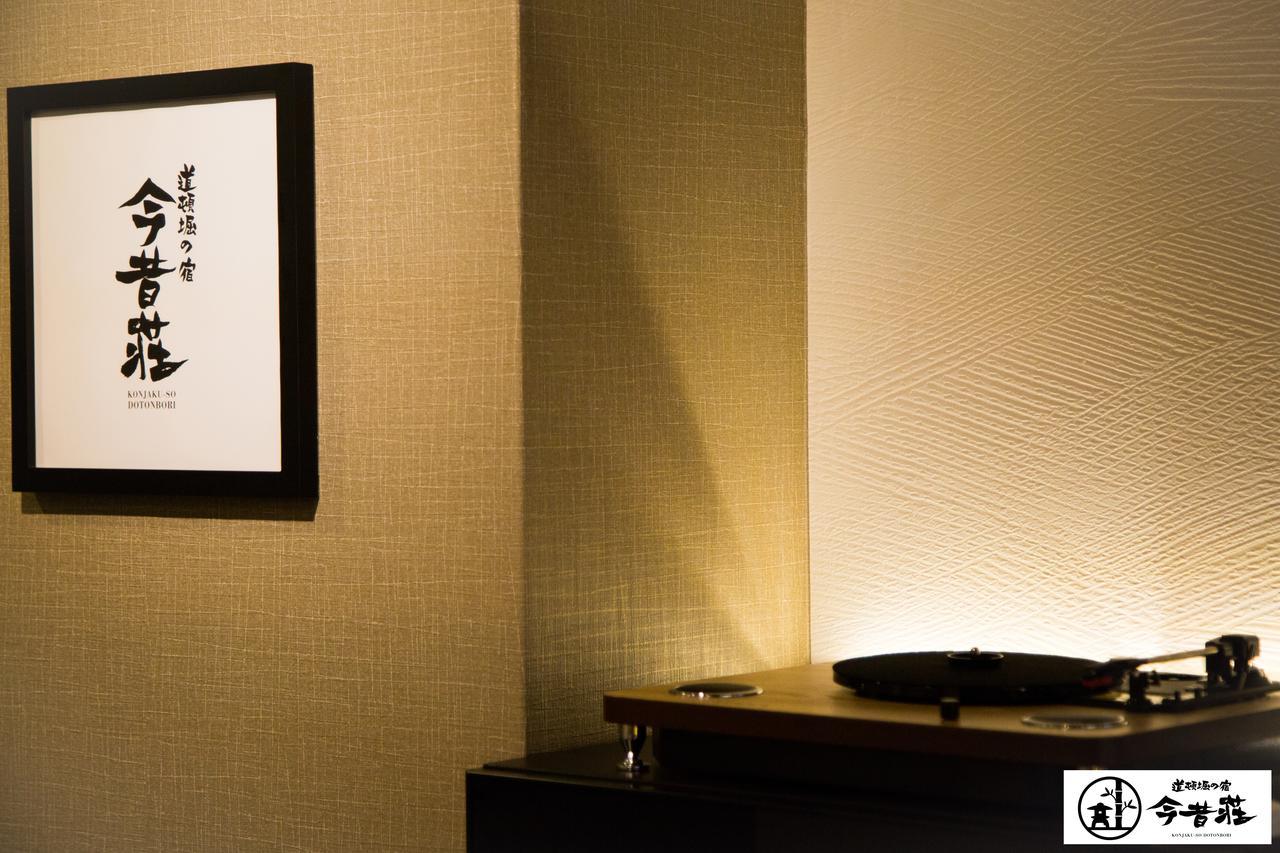 Konjaku-so Dotonbori Penthouse Holiday home *