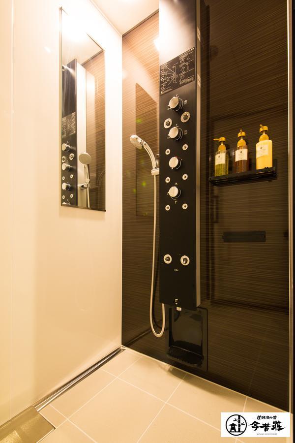 Holiday home Konjaku-so Dotonbori Penthouse *