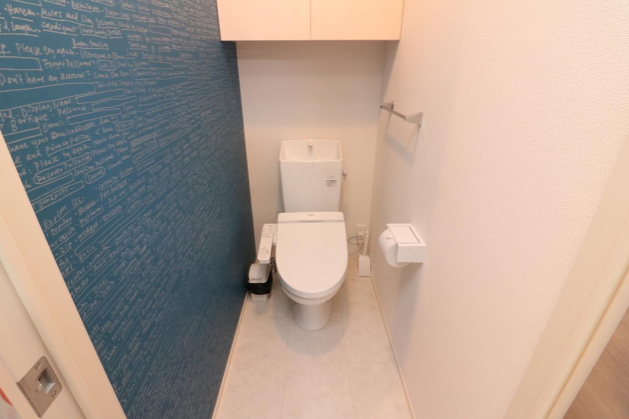 Hg Cozy No 39 京橋駅前
