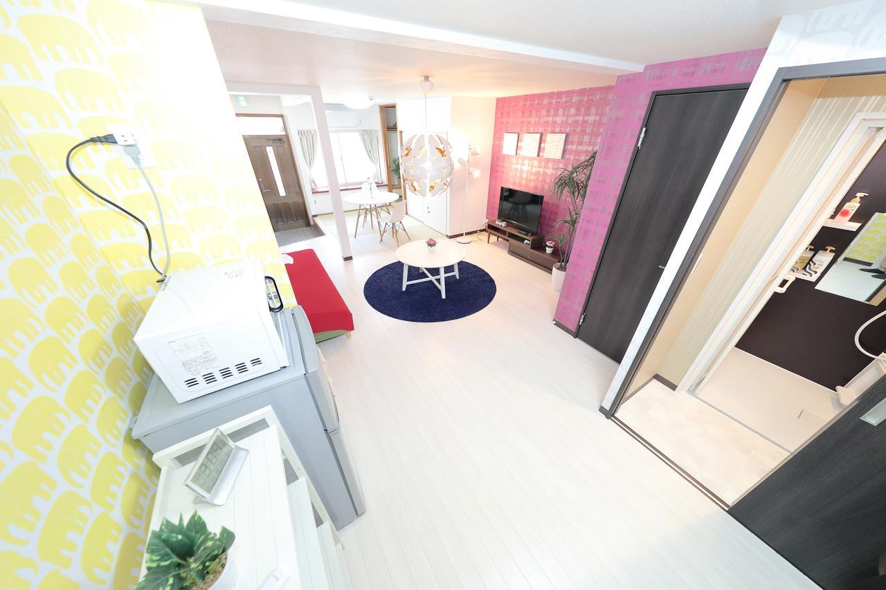 Holiday home Urban Oasis Abeno *