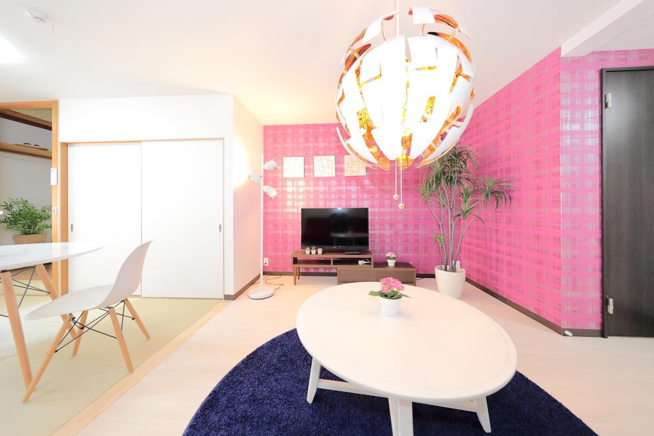 Holiday home Urban Oasis Abeno *