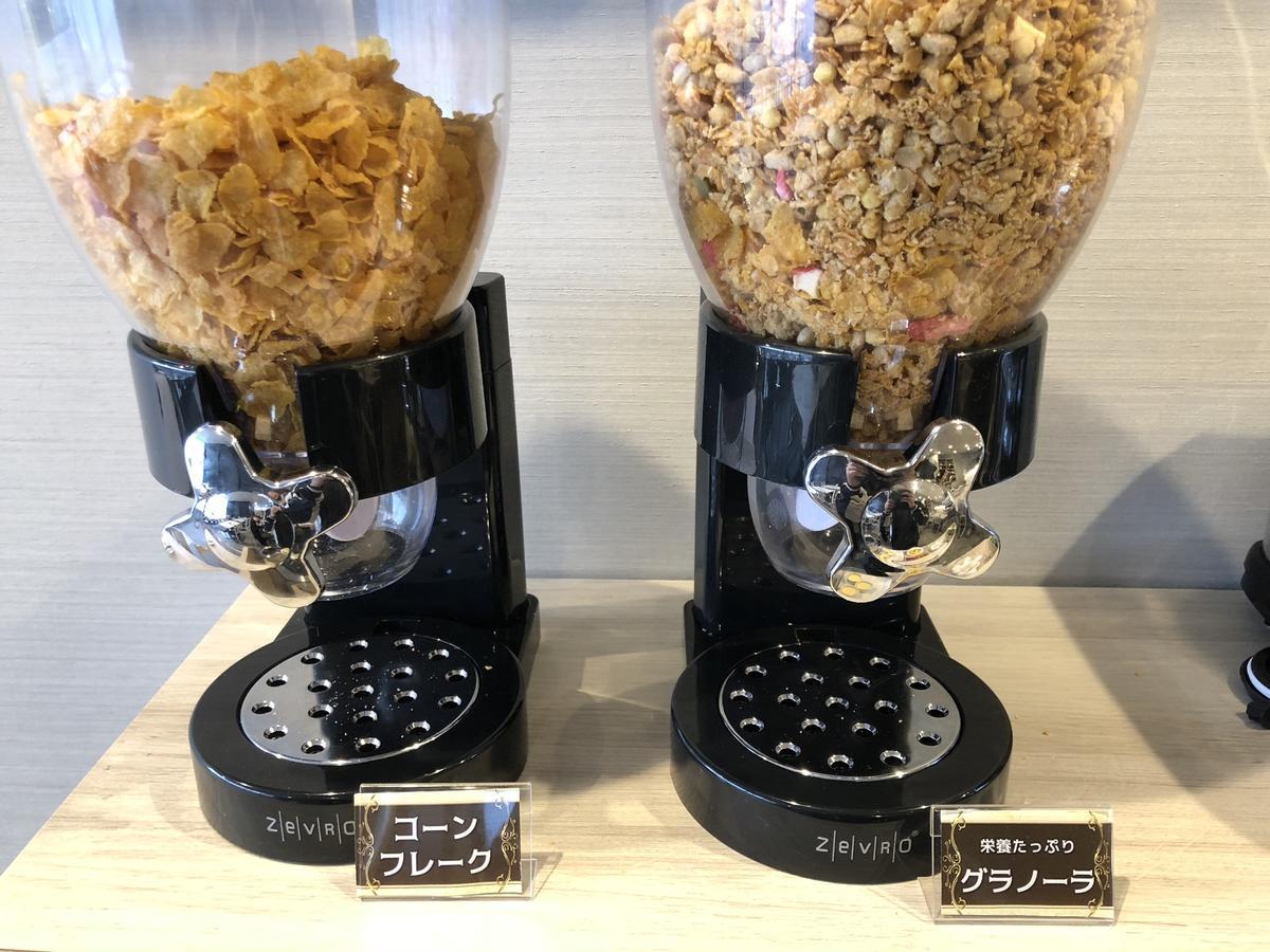 Hotel Kuretake Sakaisuji Honmachi 4*