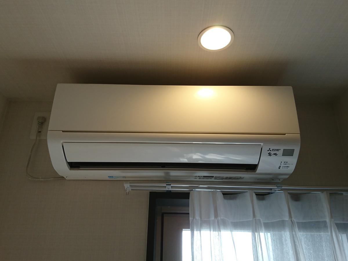 Hotel Nippombashi Crystal ⅱ 4*