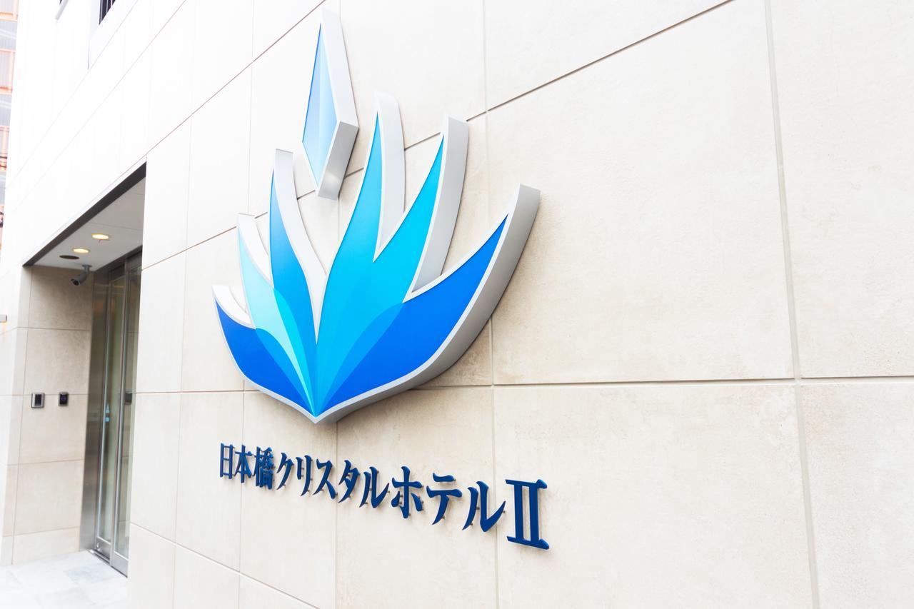 Nippombashi Crystal ⅱ Hotel 4*