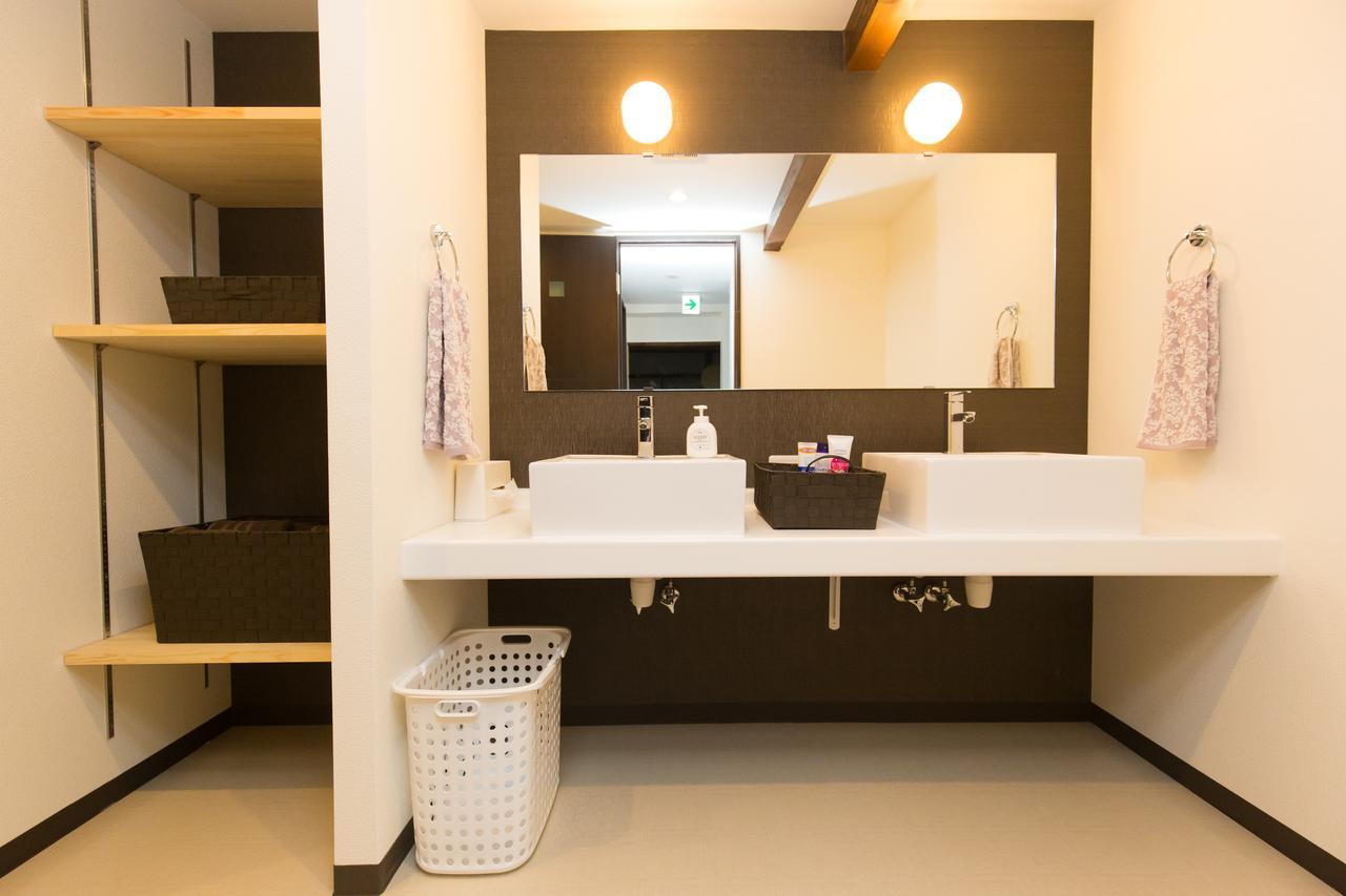 Holiday home Miel Hanazono -vacation Rental- *