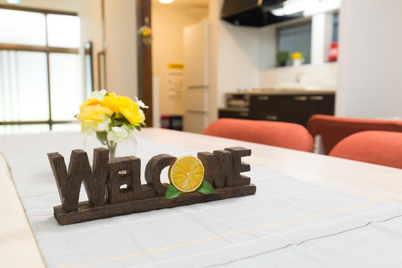 Miel Hanazono -vacation Rental- Osaka
