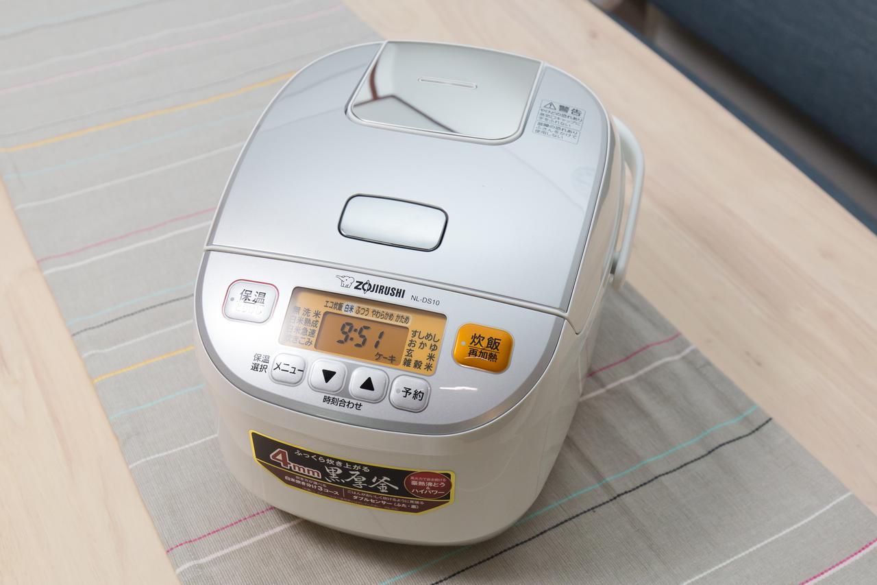 Holiday home Miel Hanazono -vacation Rental- Osaka