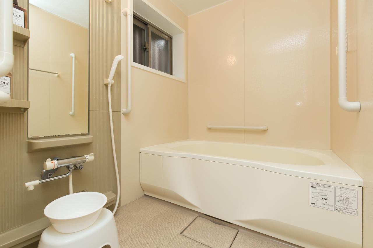 Holiday home Miel Hanazono -vacation Rental-