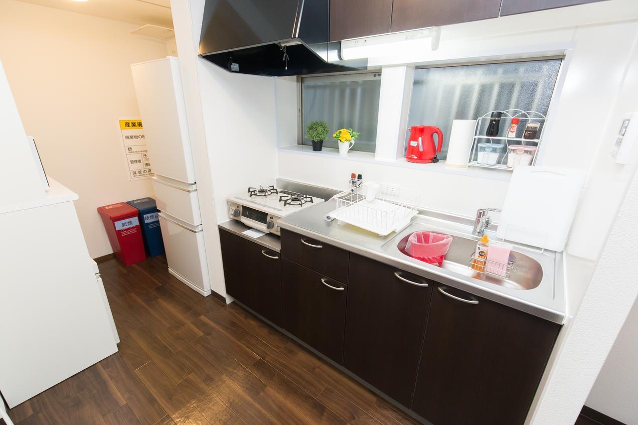 Miel Hanazono -vacation Rental- Holiday home