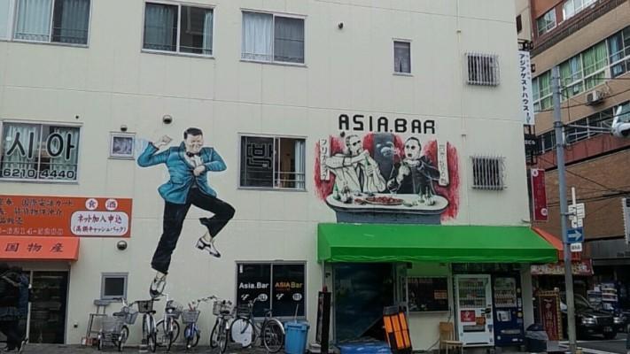 Asia *