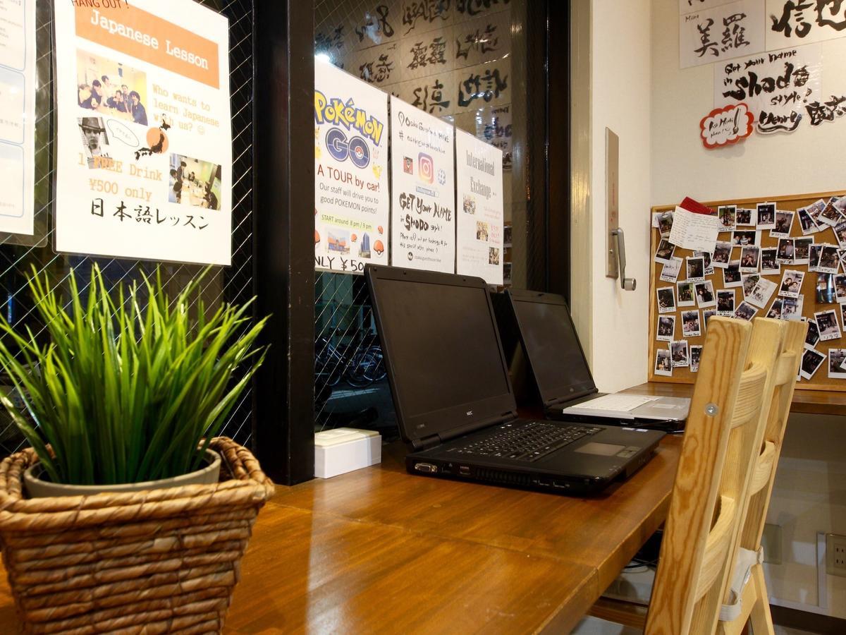 Hostel Nest