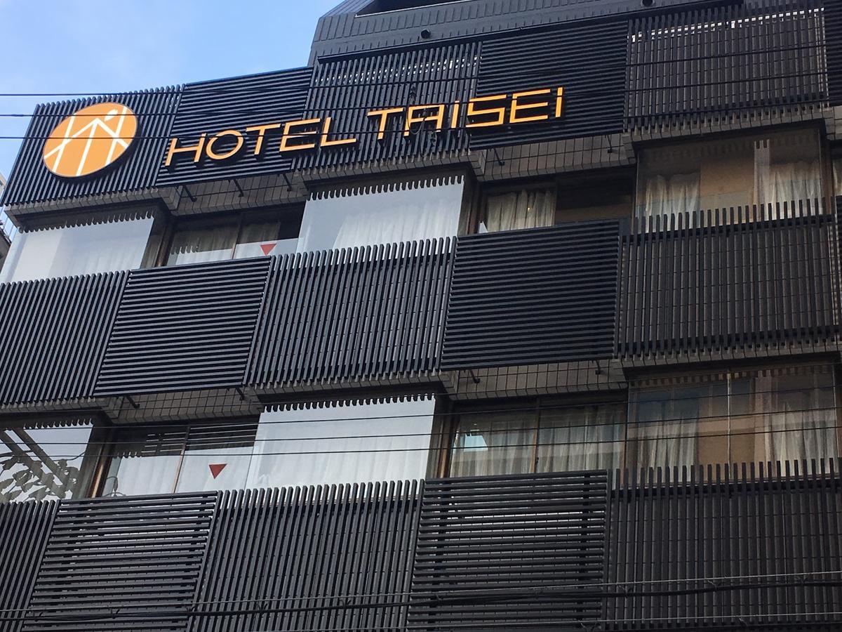 Taisei Nakanoshima 4*