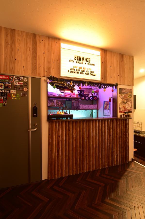 Guest house Chill Out Osaka
