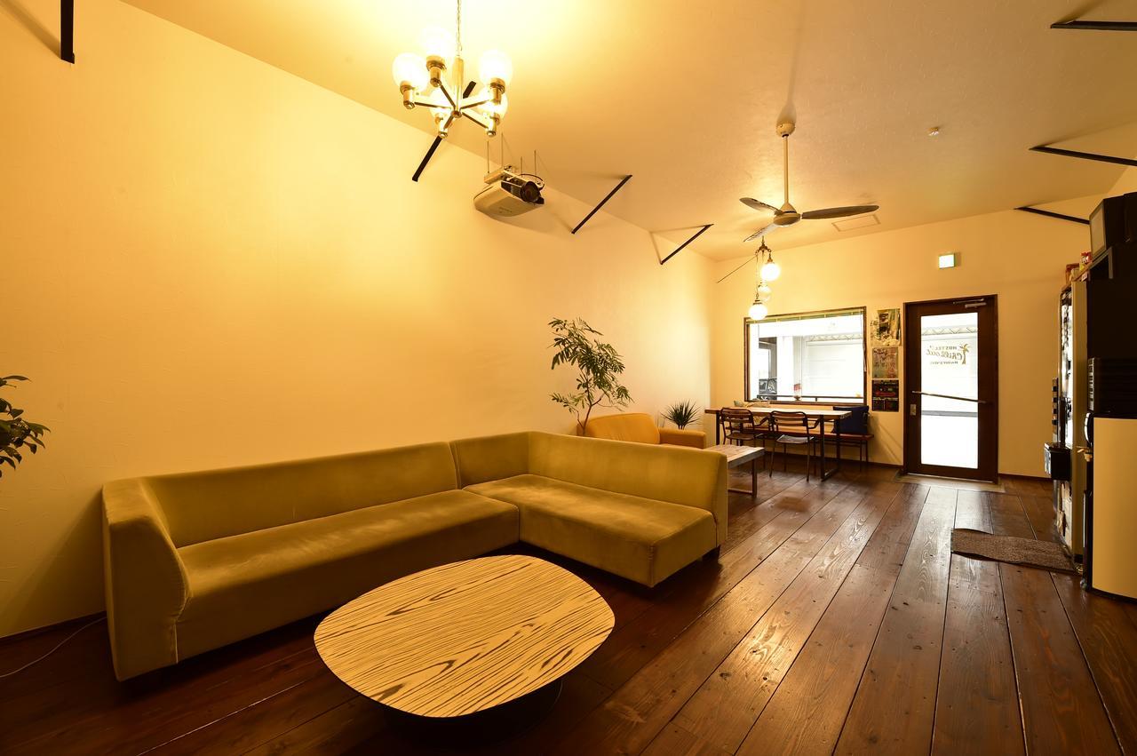 Chill Out Guest house Osaka