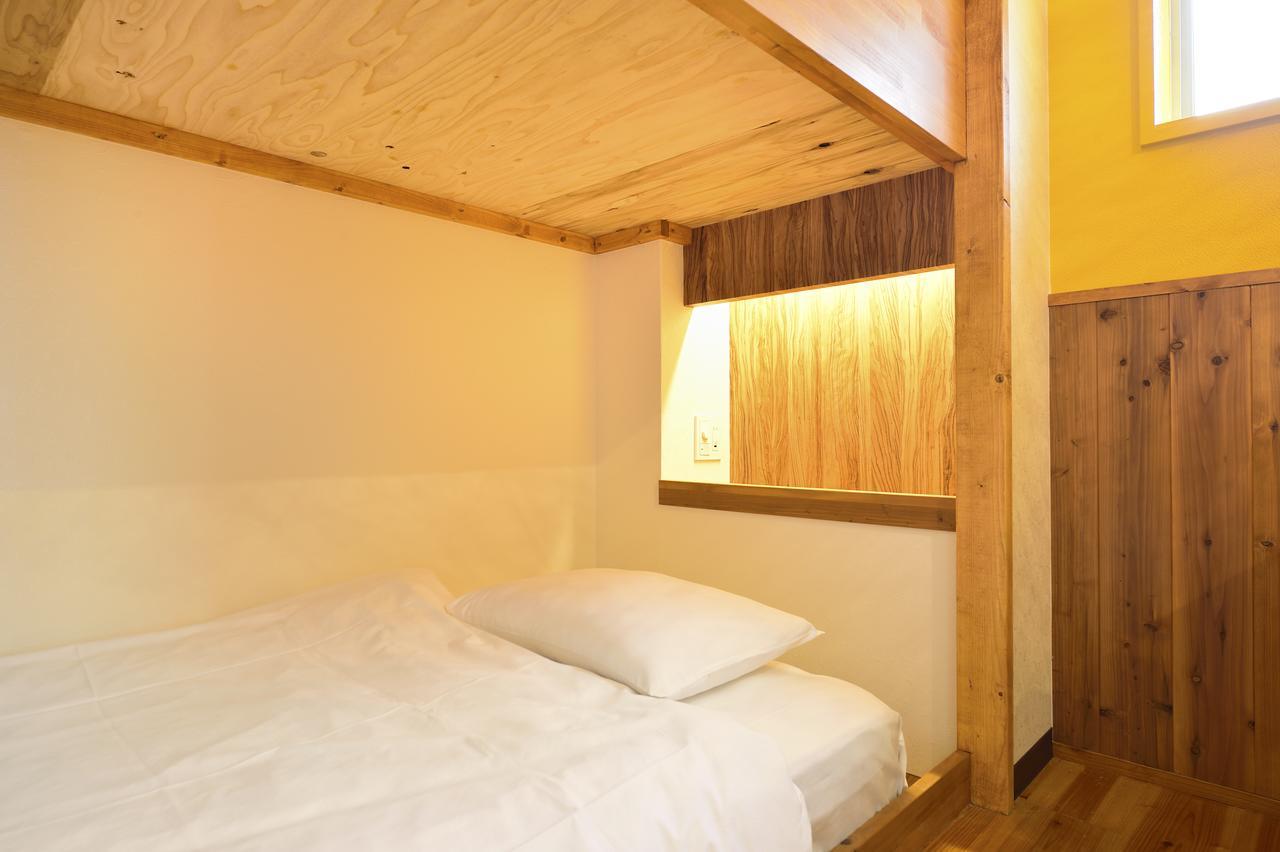 Chill Out Guest house