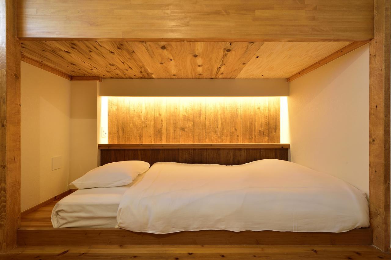 Guest house Chill Out