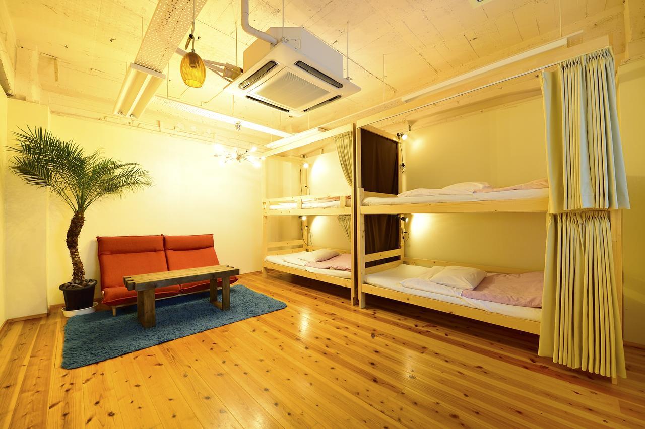 Chill Out Guest house *