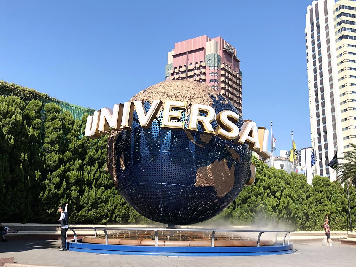 Briller Universal Japon *