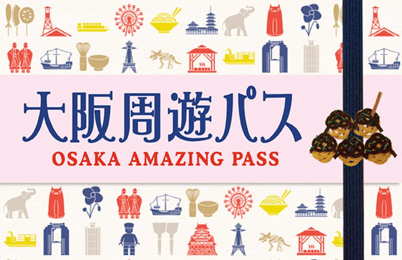 Miro Dotonbori Osaka
