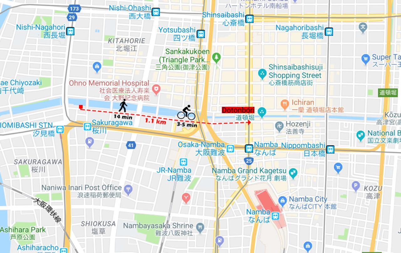 Ya Namba Hostel