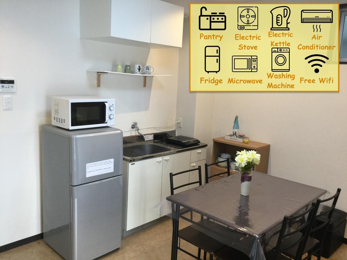 Keimei Guest house *