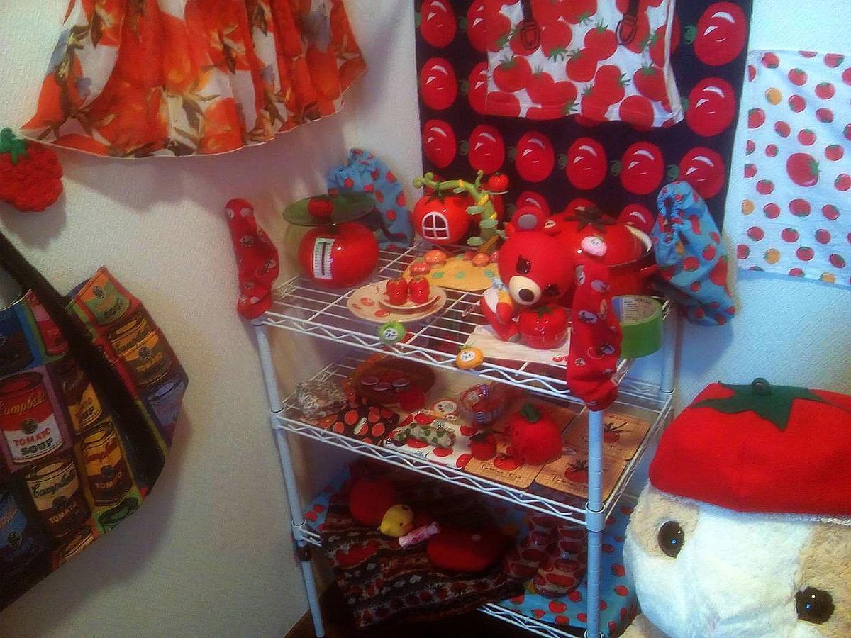Guest house Tomato