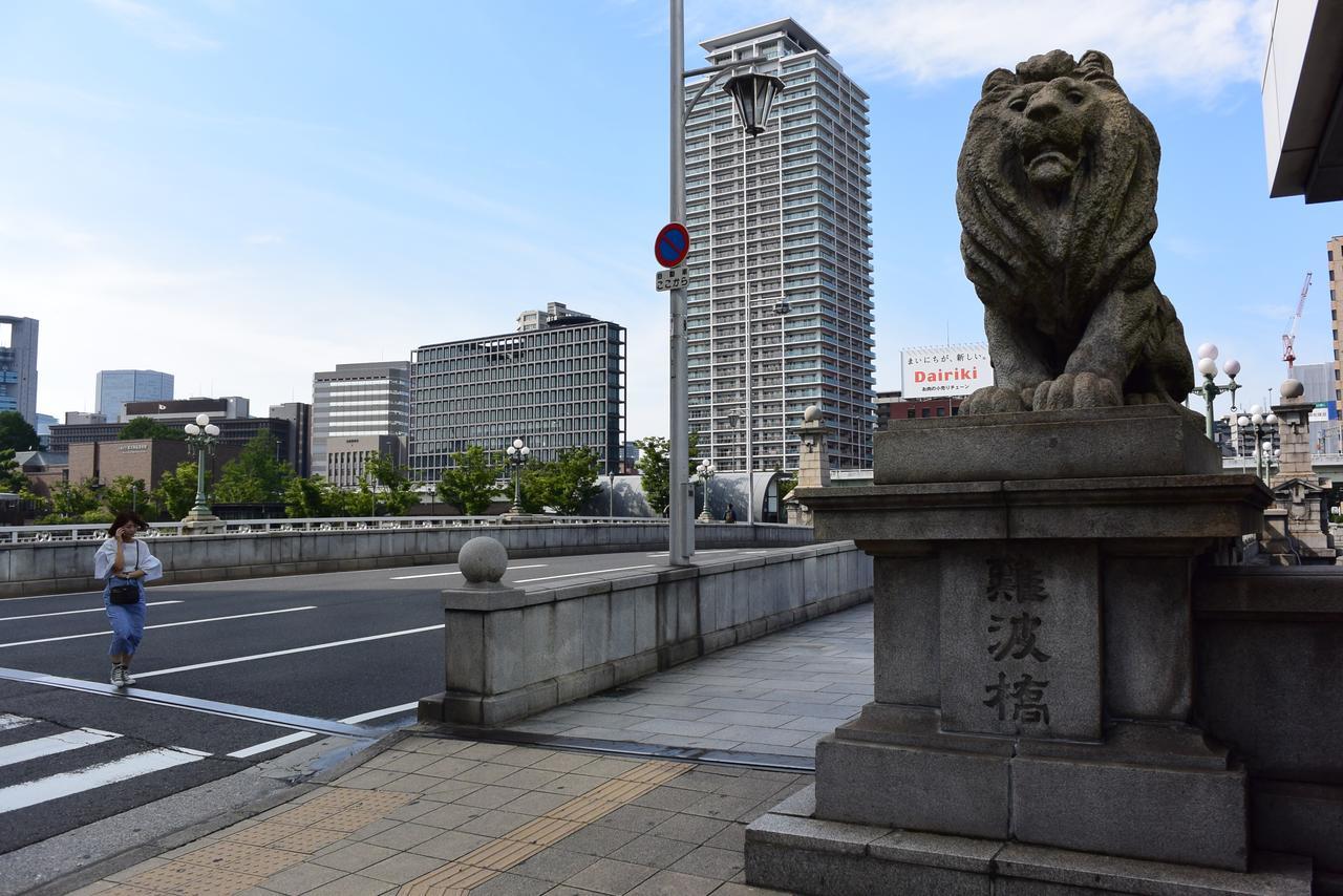 Taisei Nakanoshima 4*