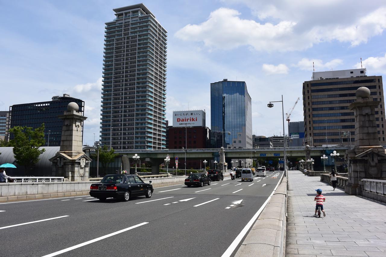 Hotel Taisei Nakanoshima 4*