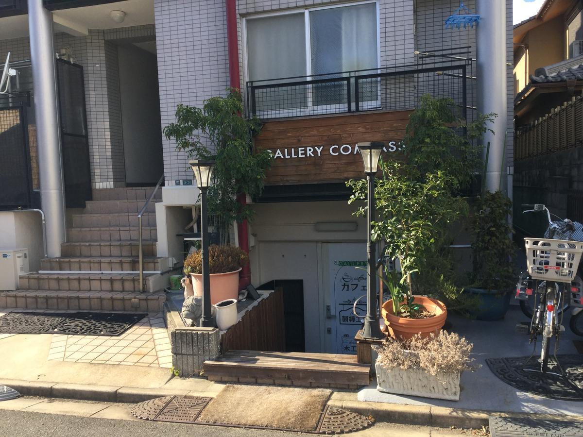 Apartamento Gallery Compass