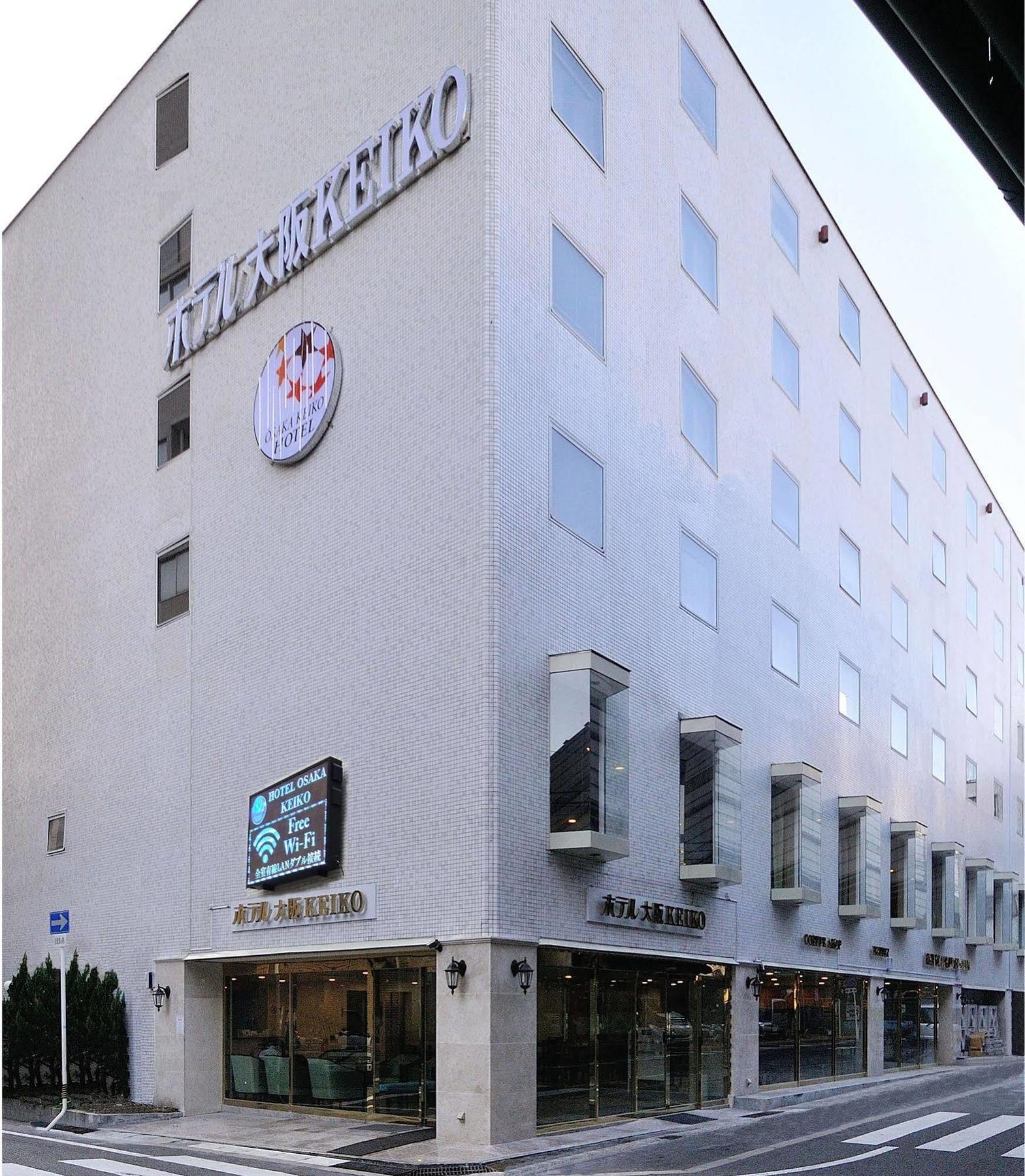 Keiko Hotel Osaka