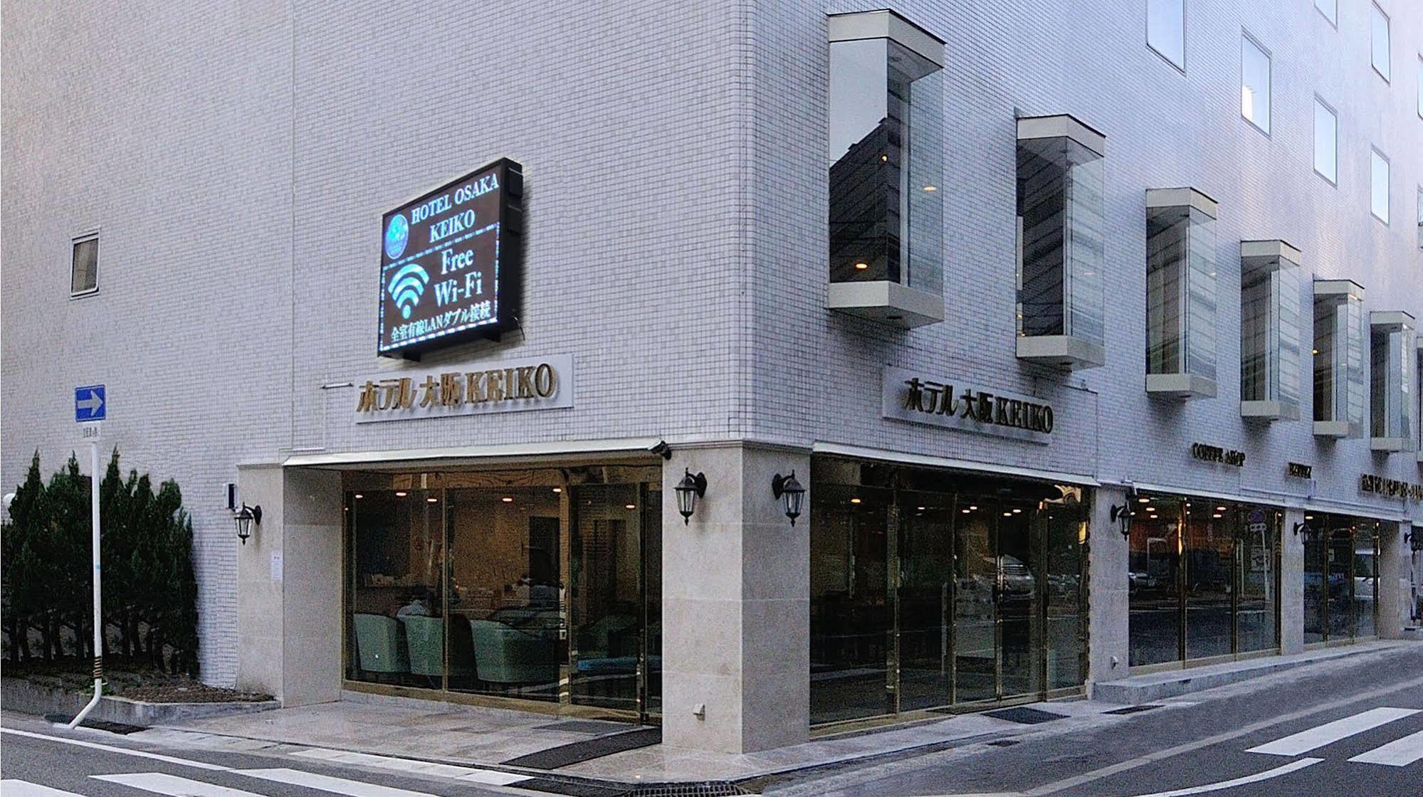 Keiko 3* Osaka
