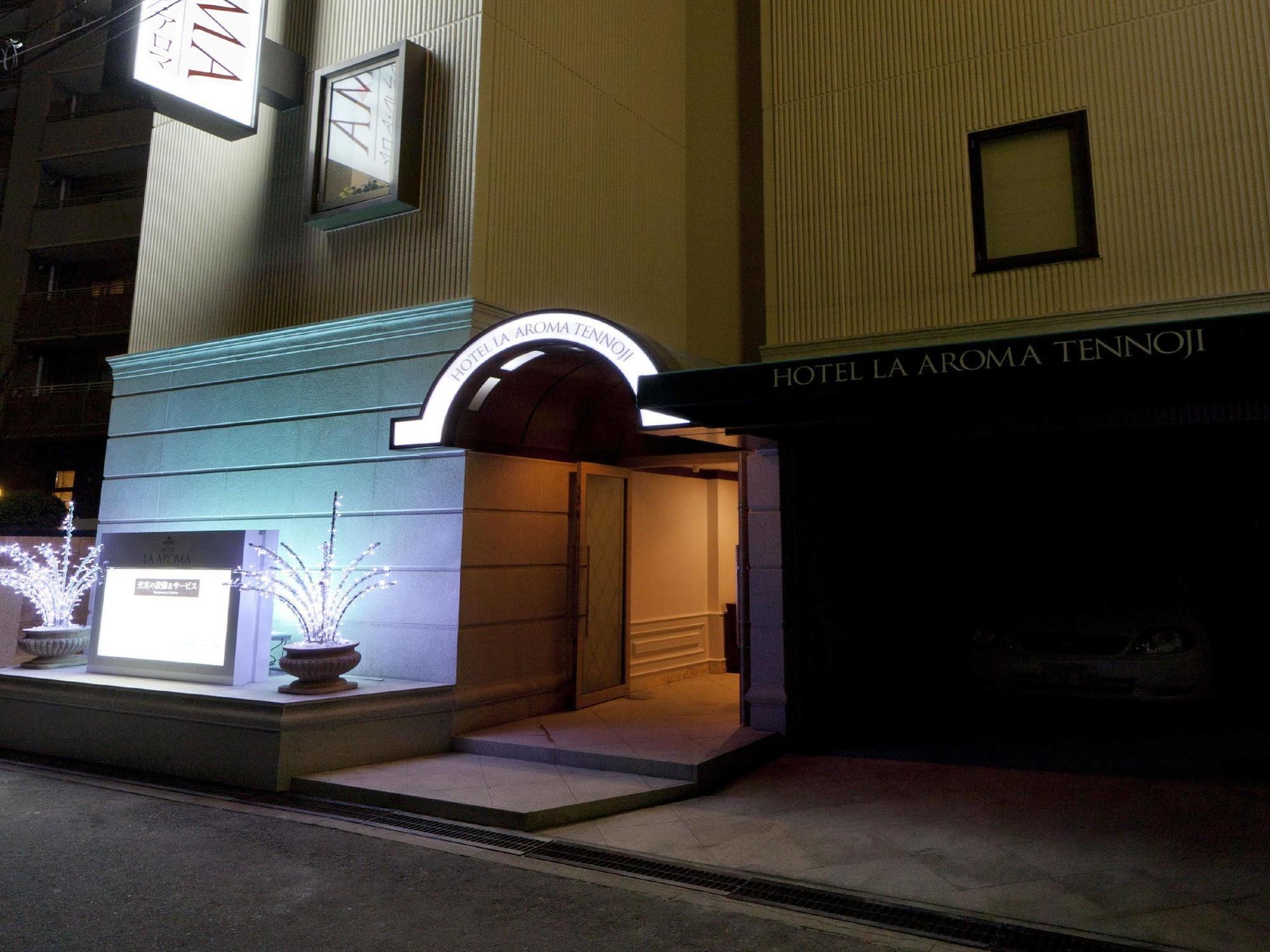 Love hotel Fine Aroma Tennoji (adults Only) 3*