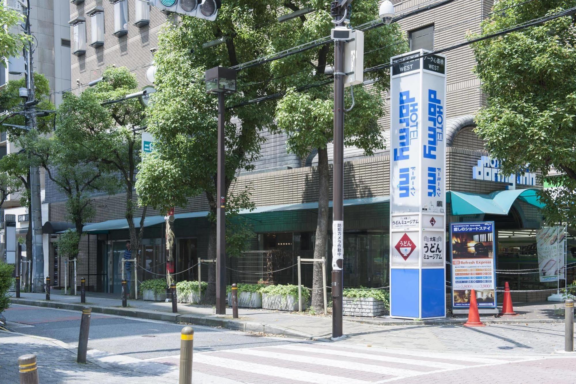 Economy hotel Dormy Shinsaibashi Hot Spring Osaka