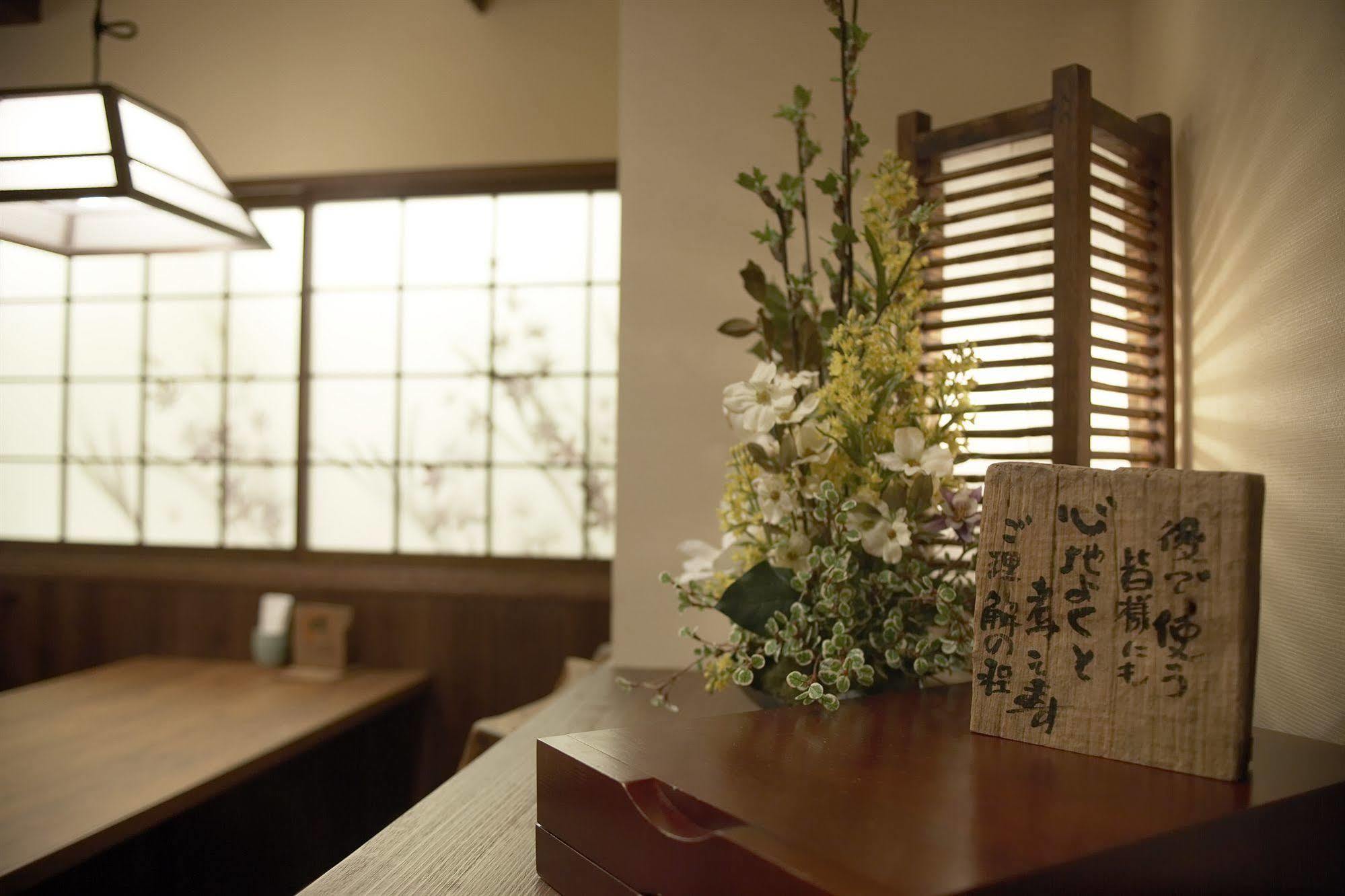 Dormy Shinsaibashi Hot Spring Economy hotel 3*