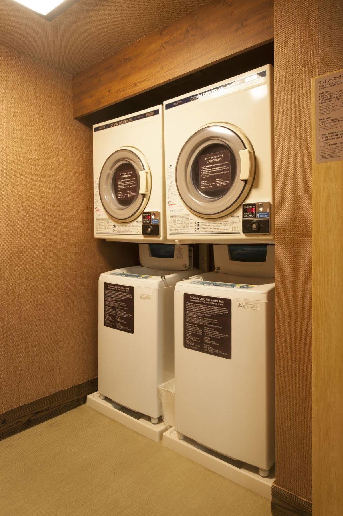 Dormy Shinsaibashi Hot Spring 3*