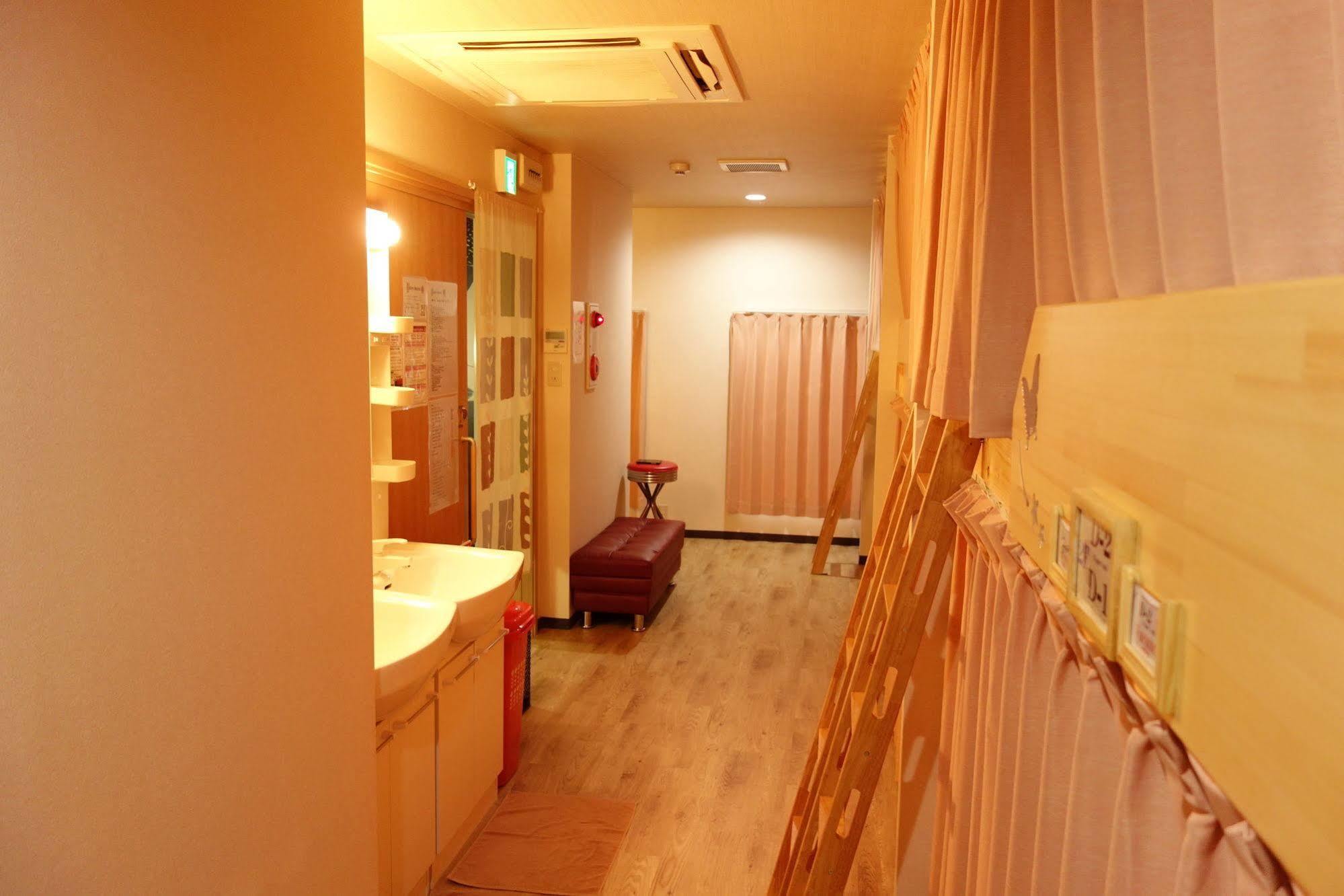 Ken's House Osaka