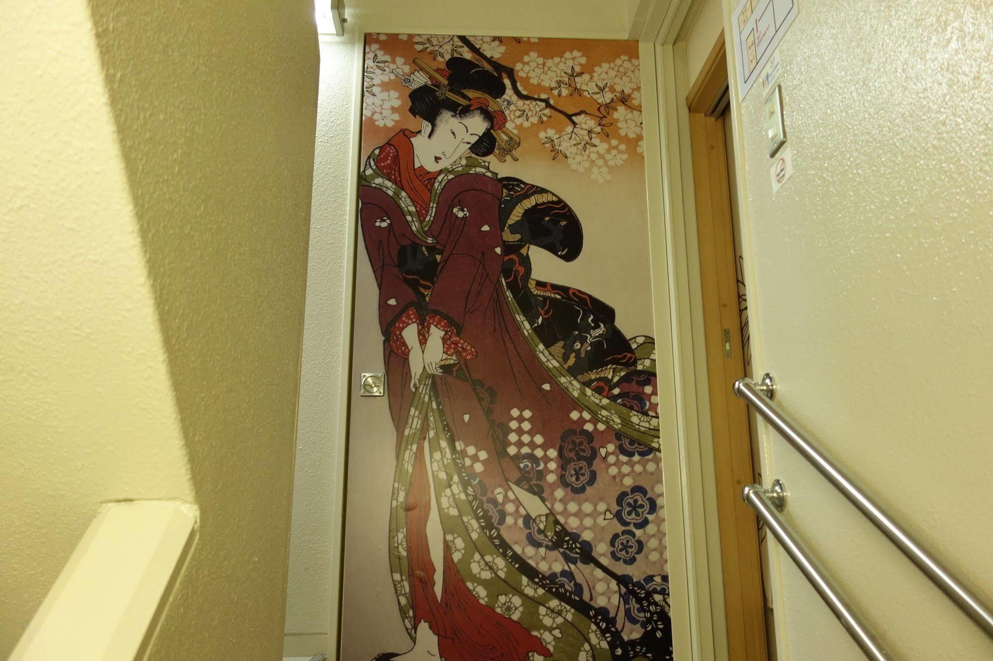 Ken's House * Osaka