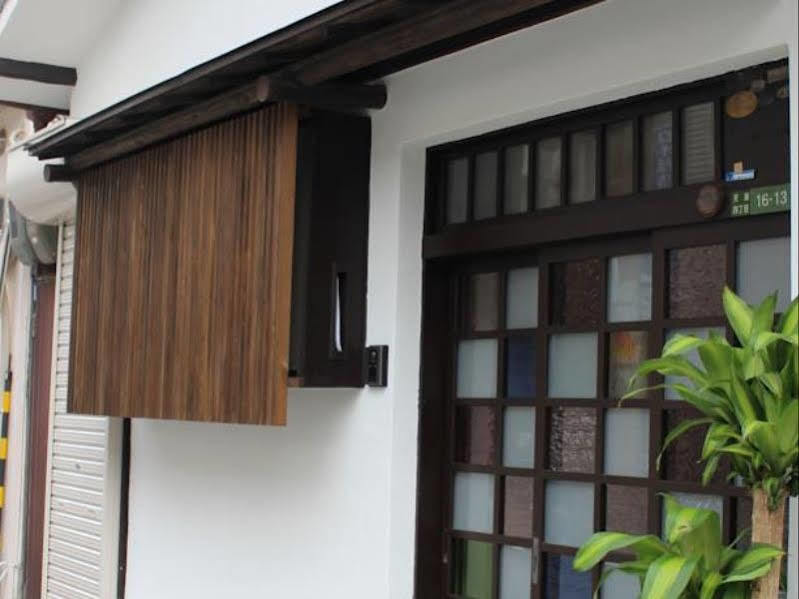 Tenma Itoya Guest house *