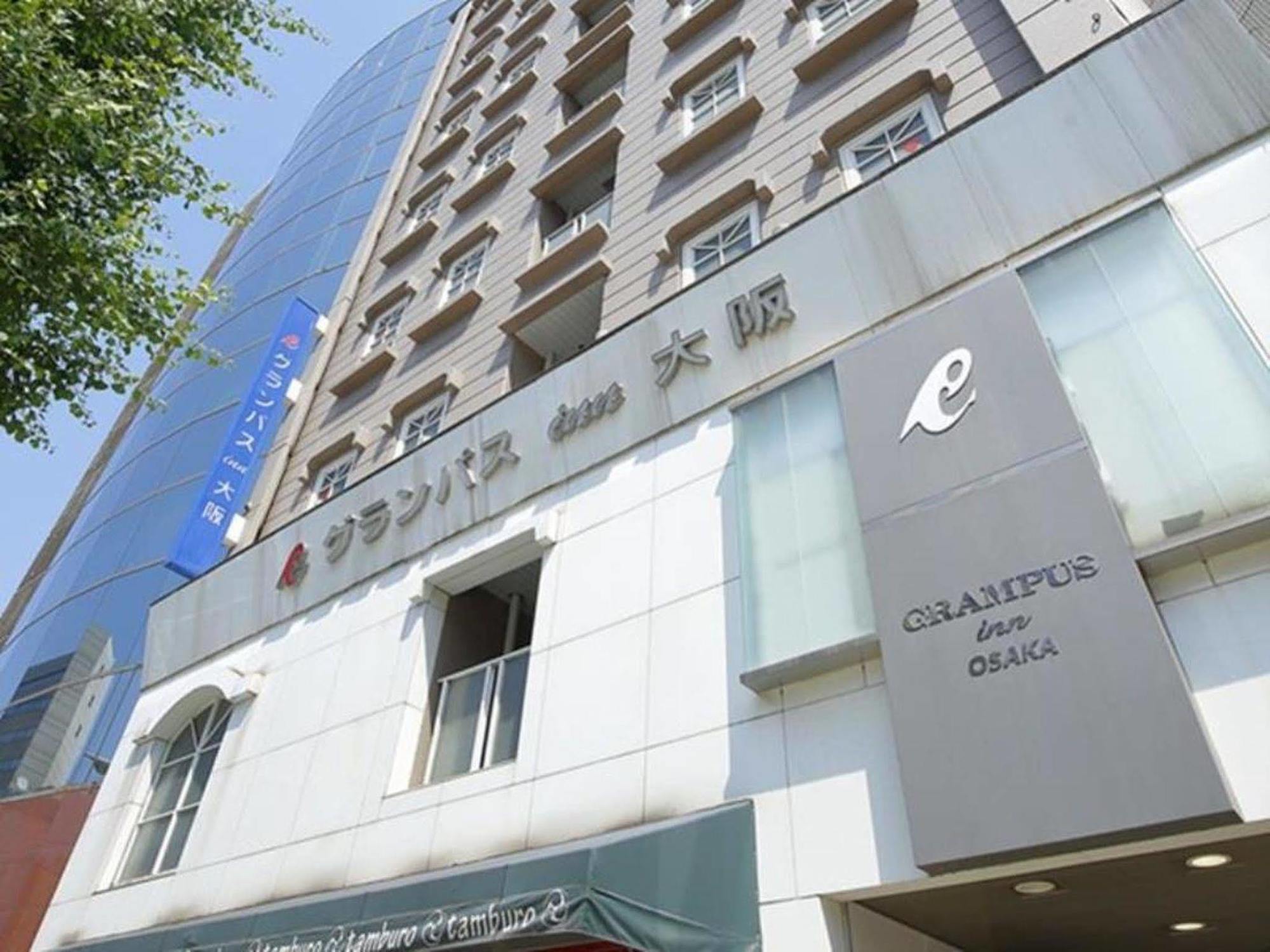 Hotel Grampus 3*